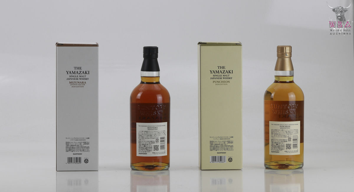 Yamazaki 2020 Tsukuriwake Selection 5 x 70cl Auction Whisky Bull