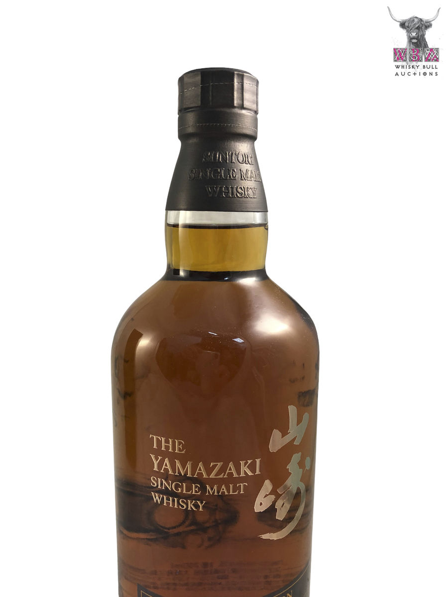 Yamazaki 2016 Limited Edition 2016 70cl SINGAPORE LOT Auction