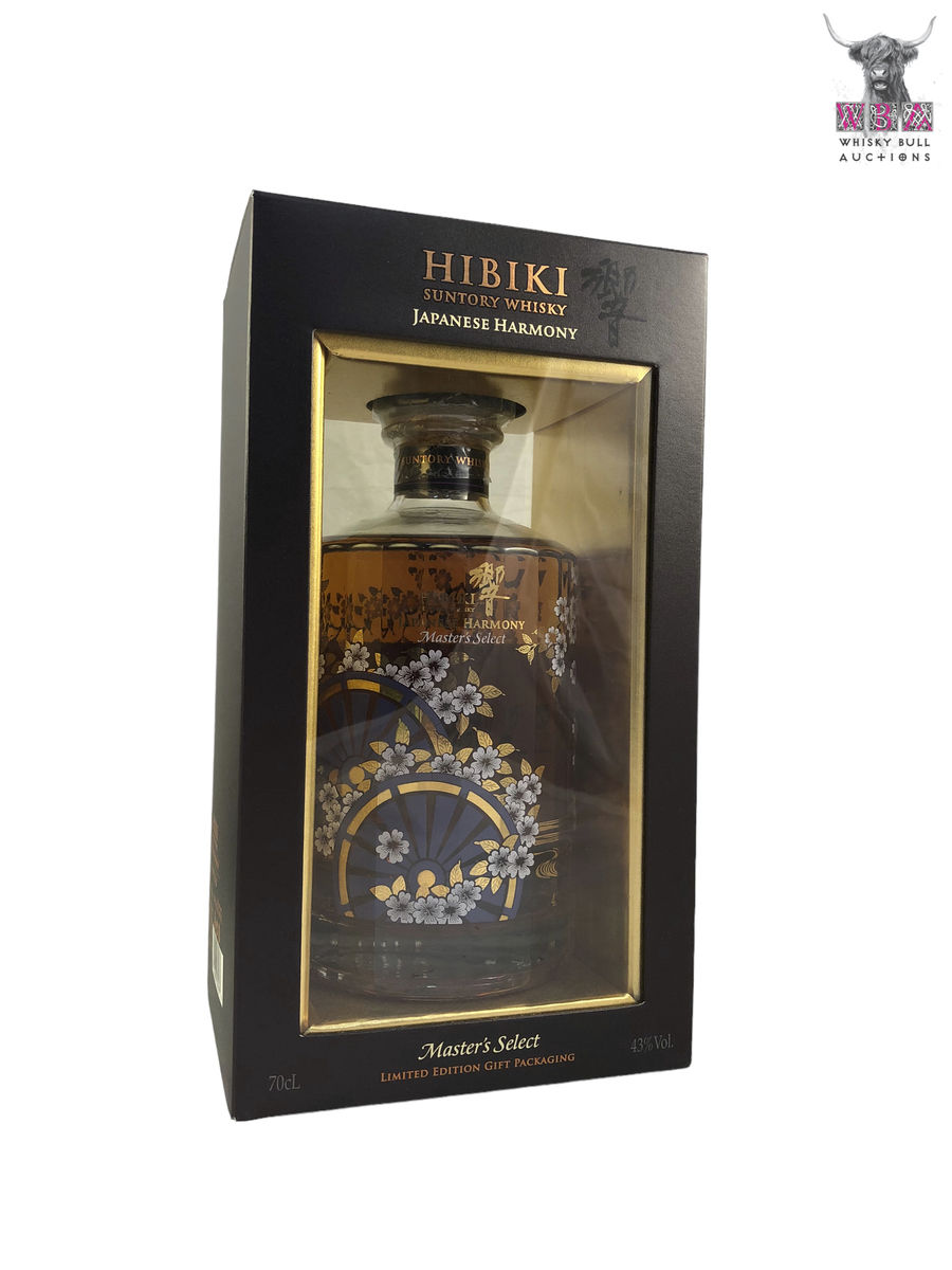 Hibiki Harmony Master's Select Japanese Blended Whisky 70cl