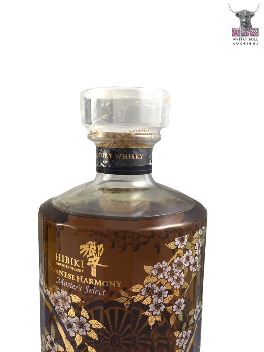 Hibiki Harmony Master's Select Japanese Blended Whisky 70cl